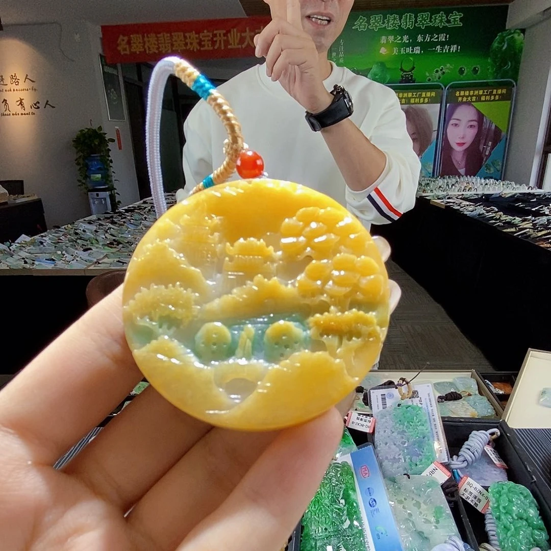 颈饰未镶嵌翡翠翡翠