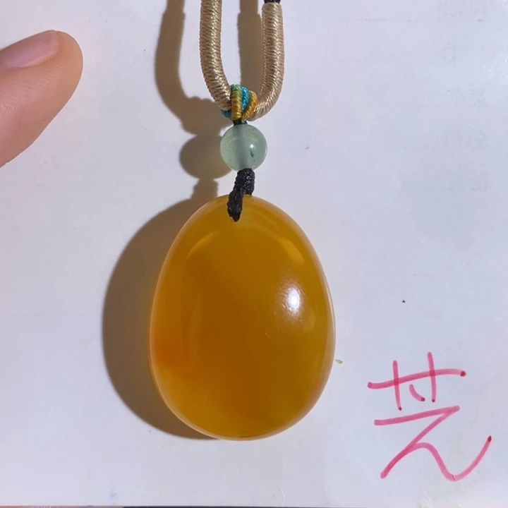 定制琥珀未镶嵌琥珀蜜蜡