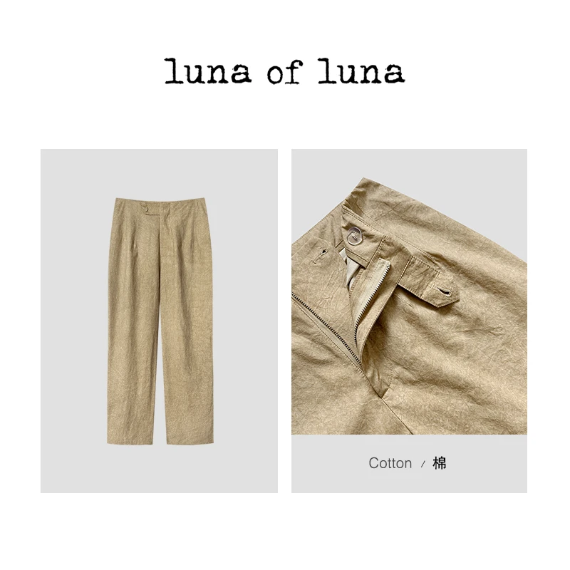 LUNA25"柔纸女神"从未见过的品质时装版型裤 KZ01416