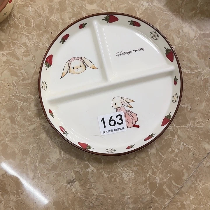 新骨瓷陶瓷碗163分餐盘