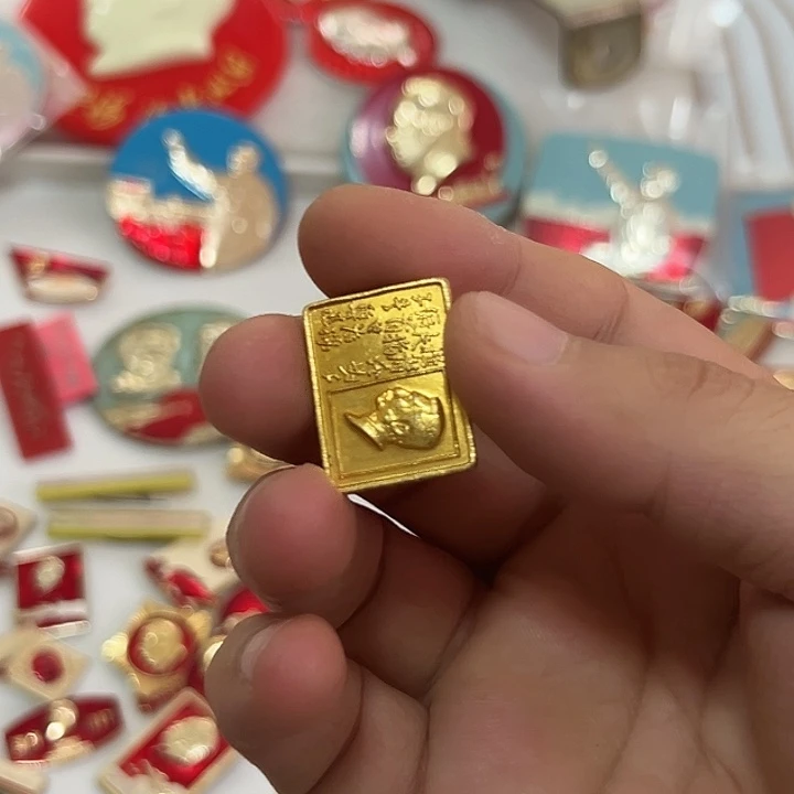 *****其他普通金属啊啊啊啊啊