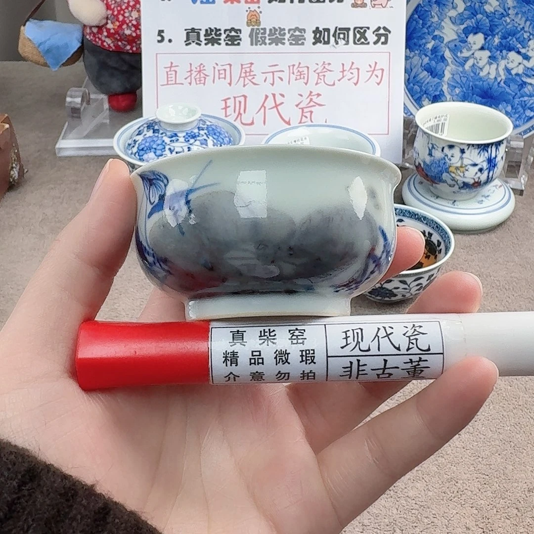 陶陶瓷制品加工工艺