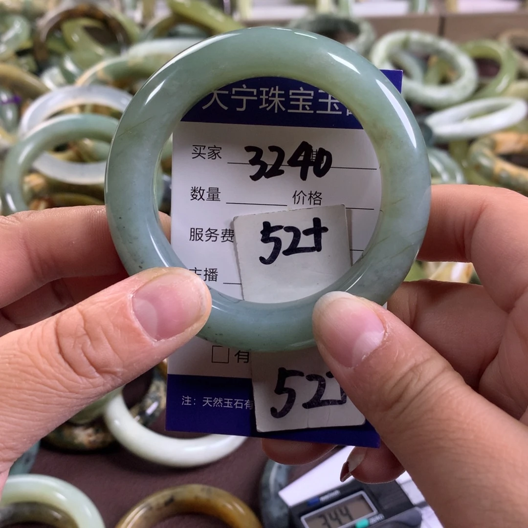 蛇纹石玉未镶嵌手镯3240