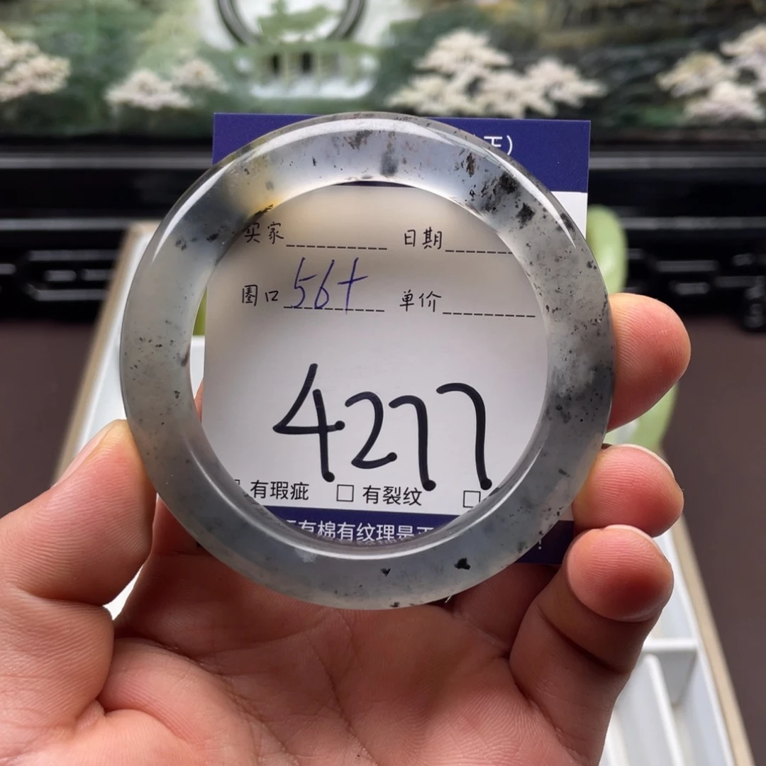 未镶嵌岫玉手镯手镯