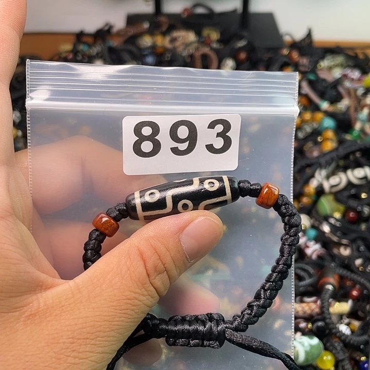 玛瑙/玉髓1未镶嵌