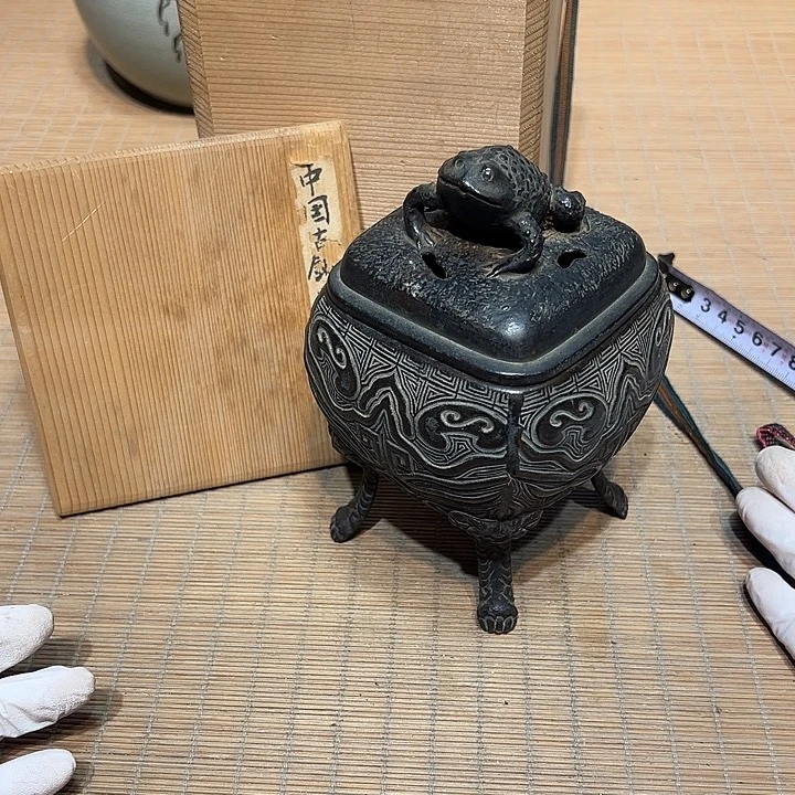 瓷器满58包邮包邮包邮非新