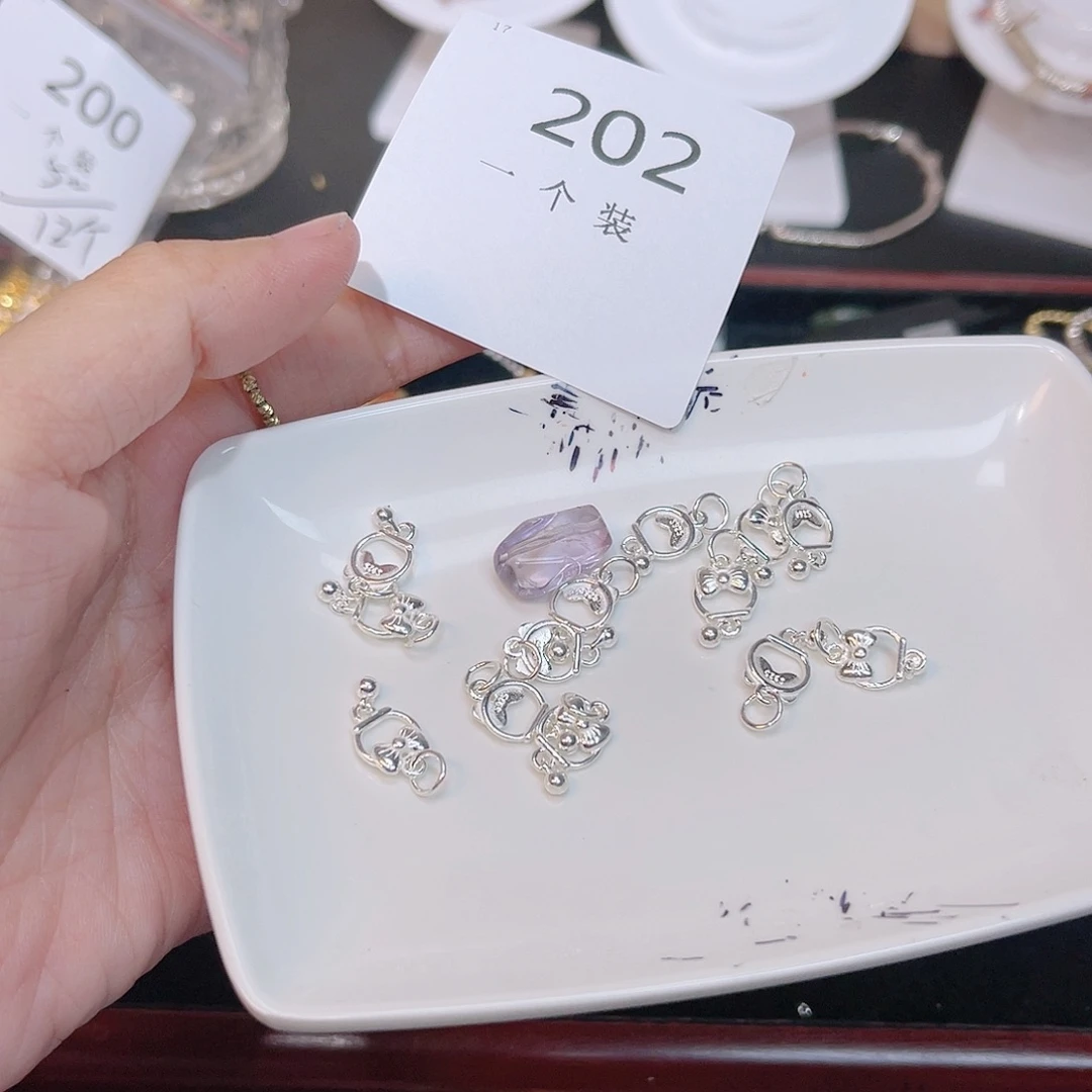 紫晶珠宝半成品银S925镶嵌202