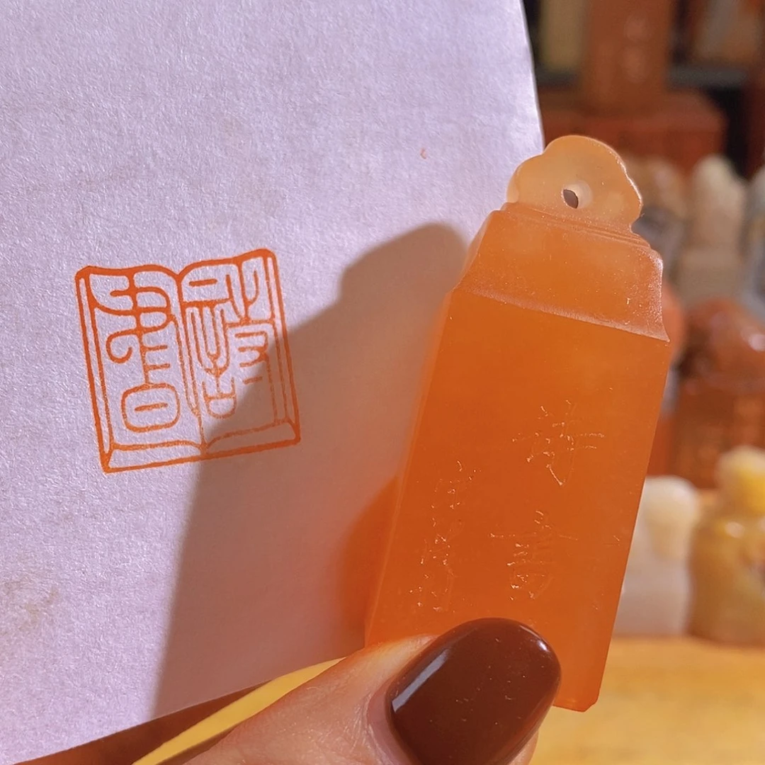 寿山石印石诗书 图文。