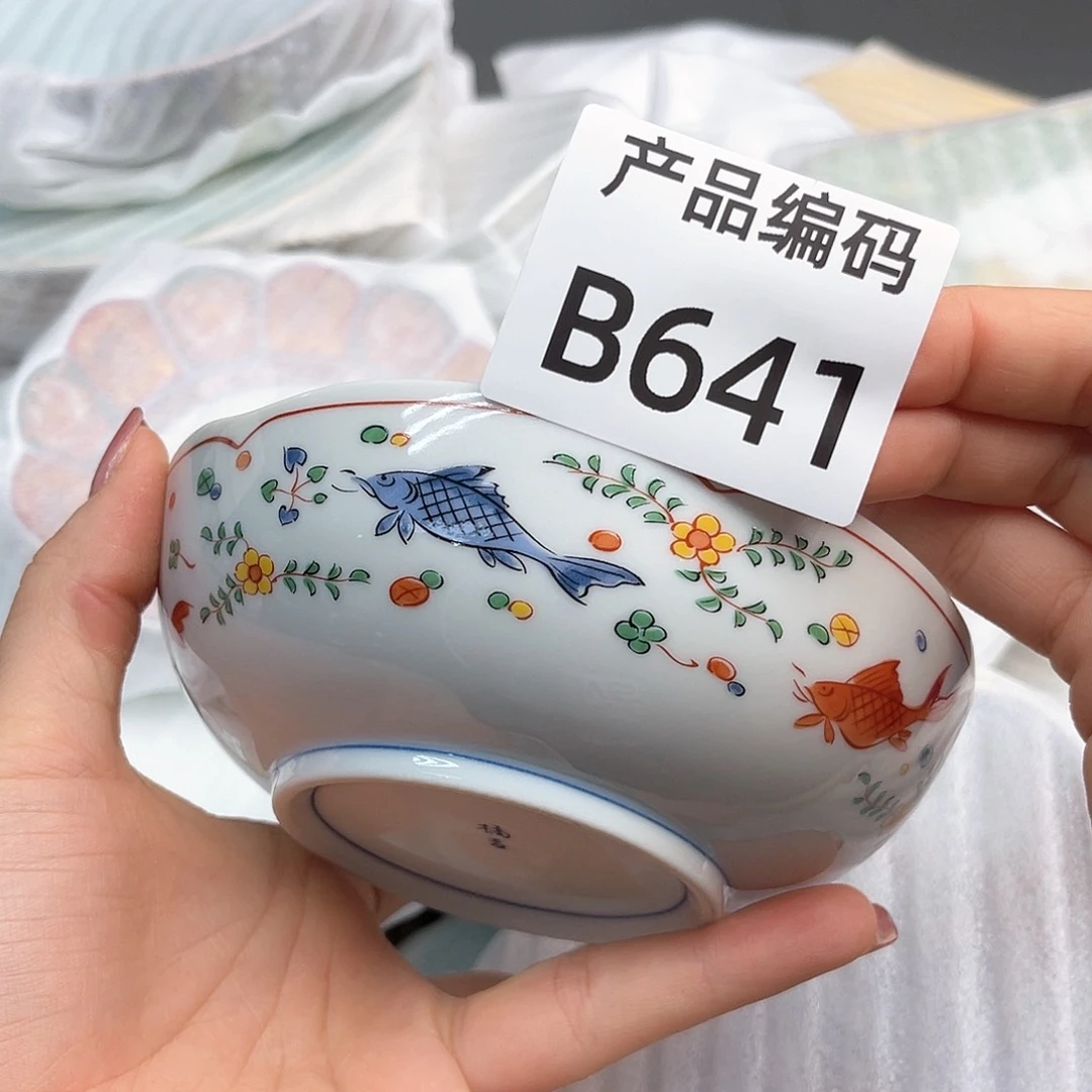 瓷片哦哦哦哦哦哦哦哦哦