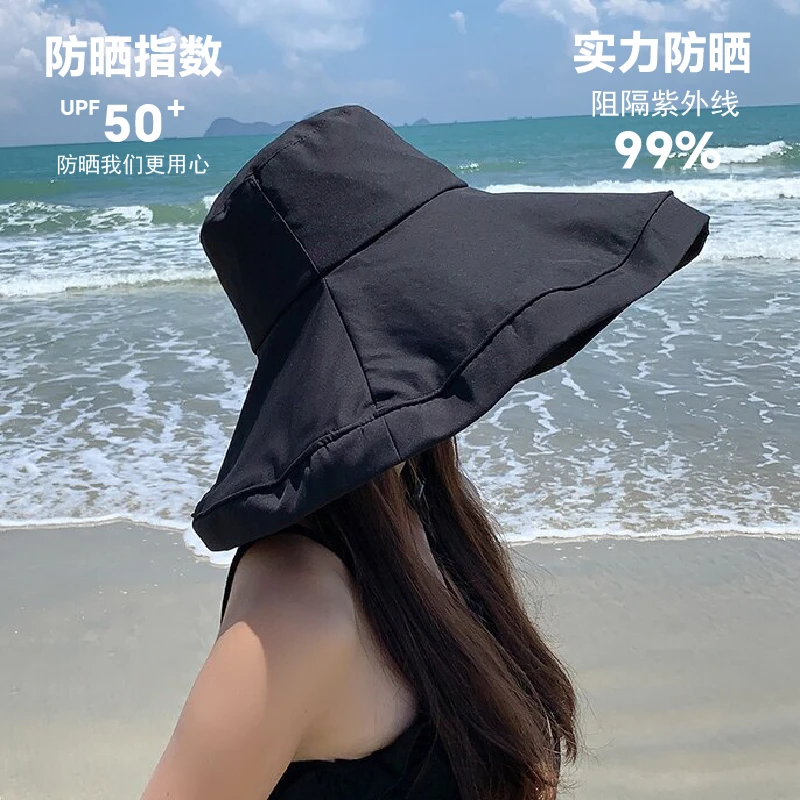 新款超大防晒帽夏季渔夫帽女大檐黑胶防紫外线遮阳防晒帽可折叠