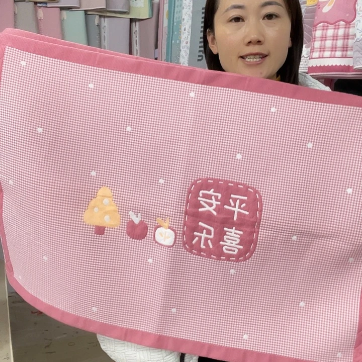 棉特价粉色平安喜乐