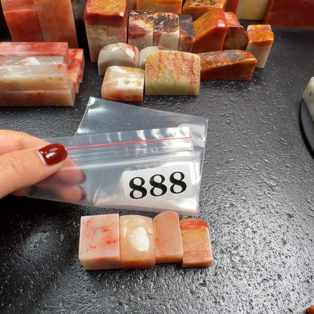 吉***祥印石老挝石老挝石