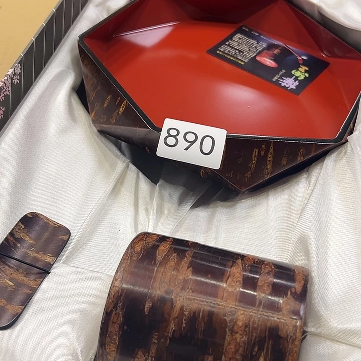 中古货品默认微瑕no退no换