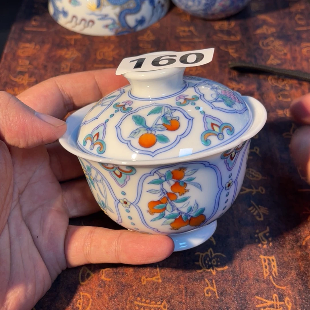 160 半月陶瓷半月陶瓷