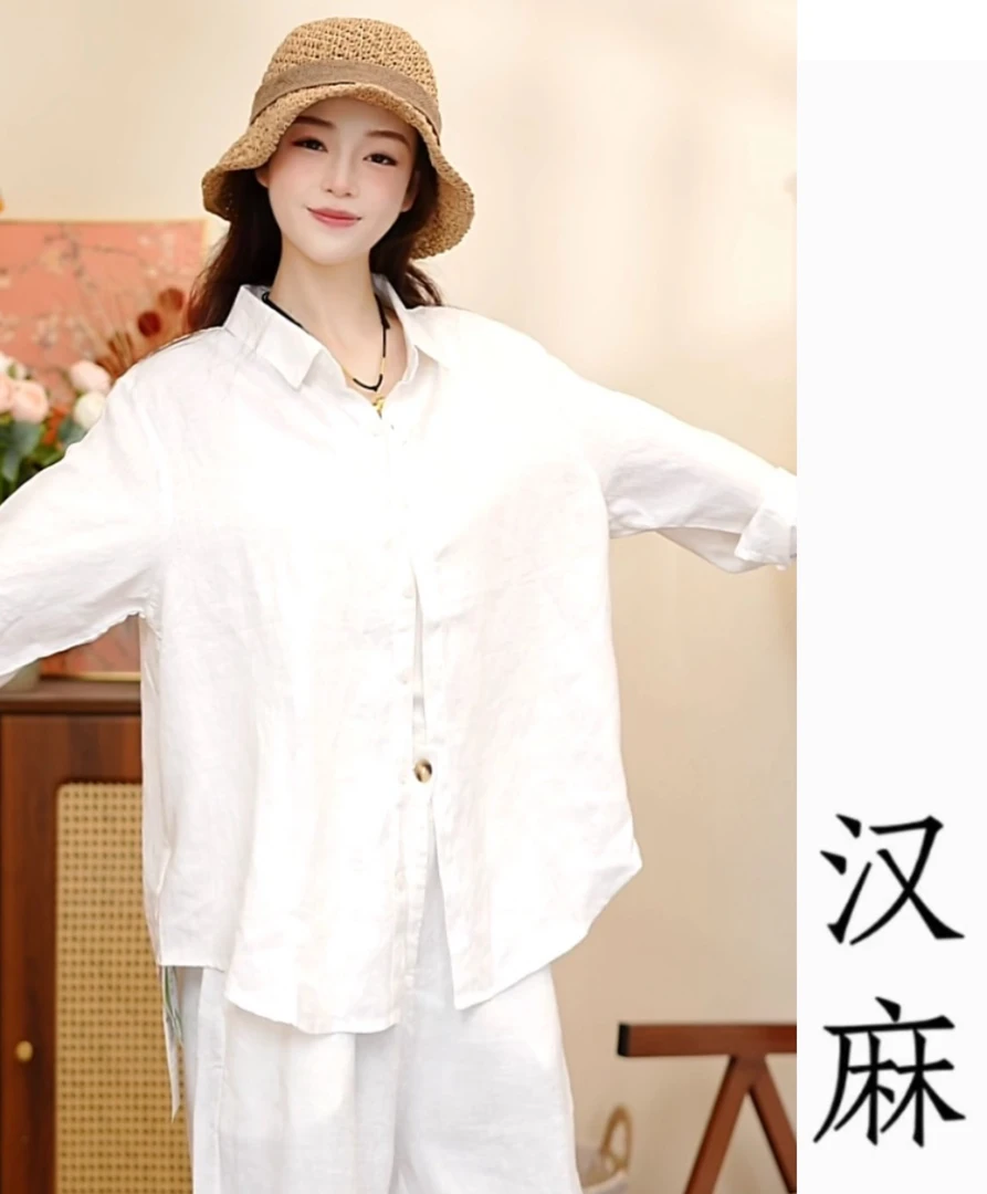 【高光衬衫】100纯汉麻纯色简约时尚老钱汉麻长袖衬衫