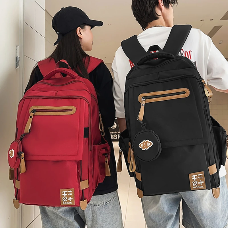 减负护脊 书包初中生中学生男生高中生背包男大容量女双肩包男款