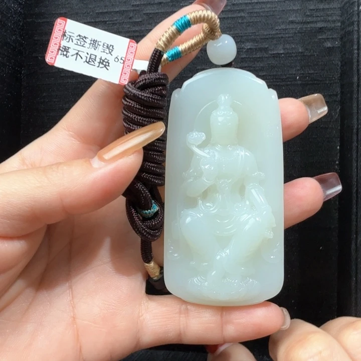 颈饰未镶嵌和田玉苏