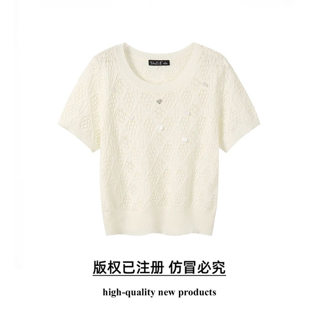 奢姿大码女装2025夏季减龄镂空设计时尚针织衫胖妹妹圆领百搭上衣