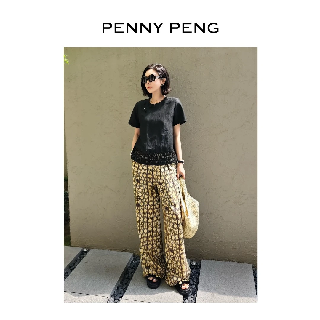 PENNYPENG捕梦沙洲洋气品质出行小众老钱风花色休闲长裤直筒