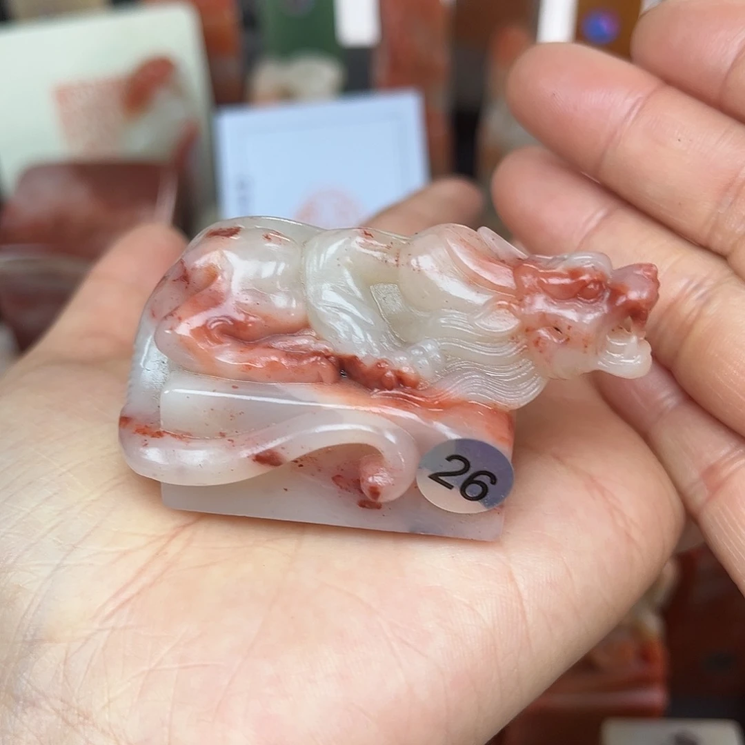 昌化石印石这首我听