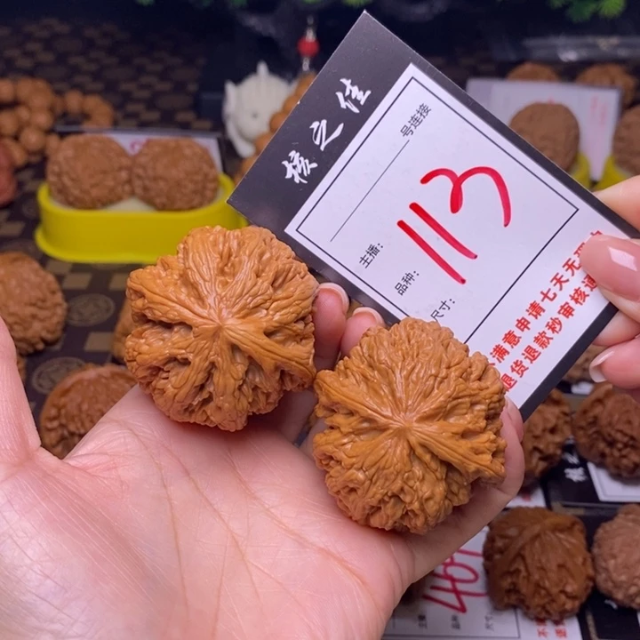 吊坠文玩核桃48粗筋113