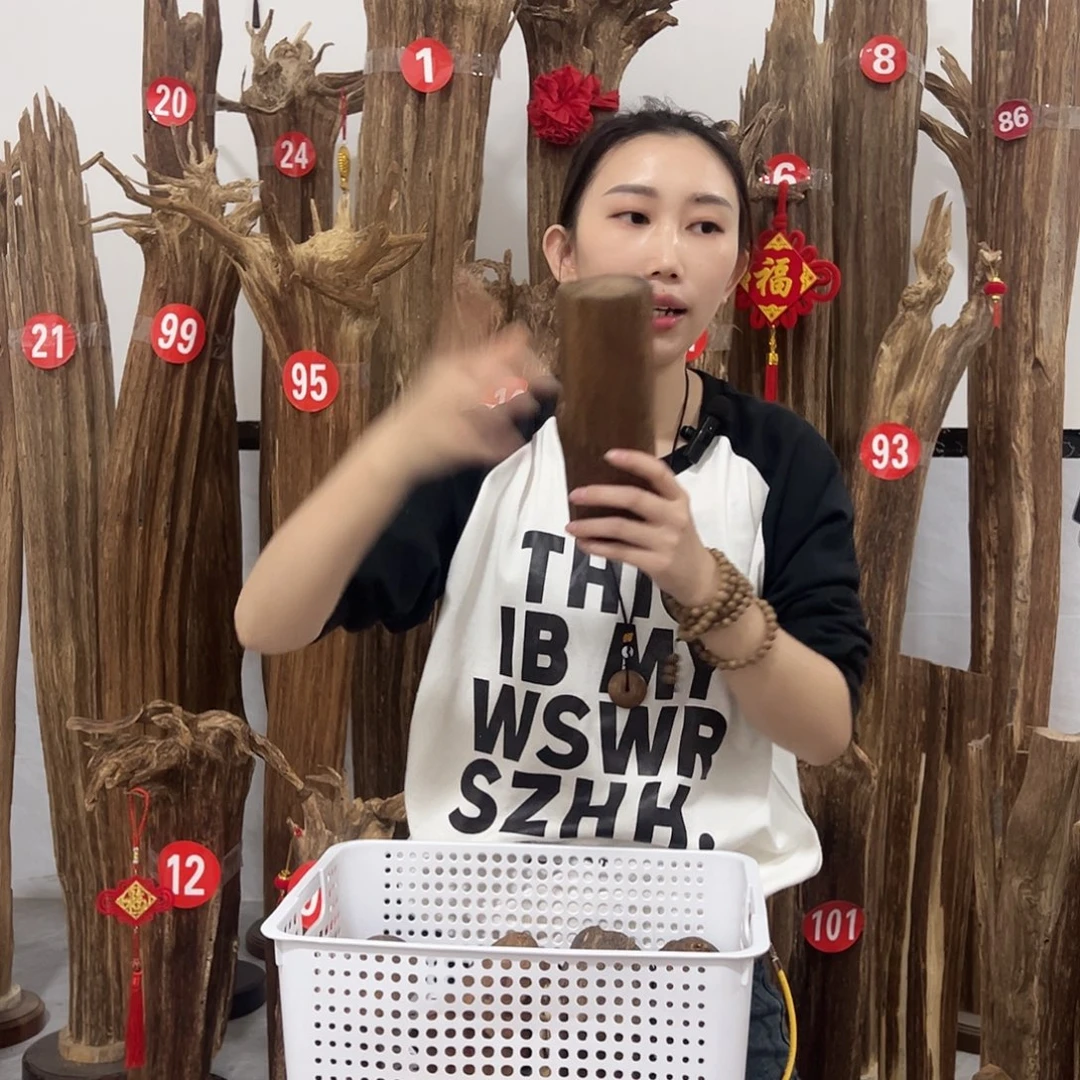 沉香碎屑沉香原材料