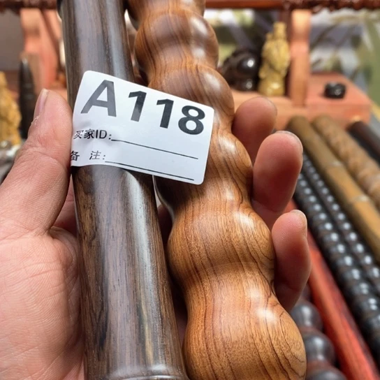 【闪购商品】东非黑黄檀（紫光檀）118
