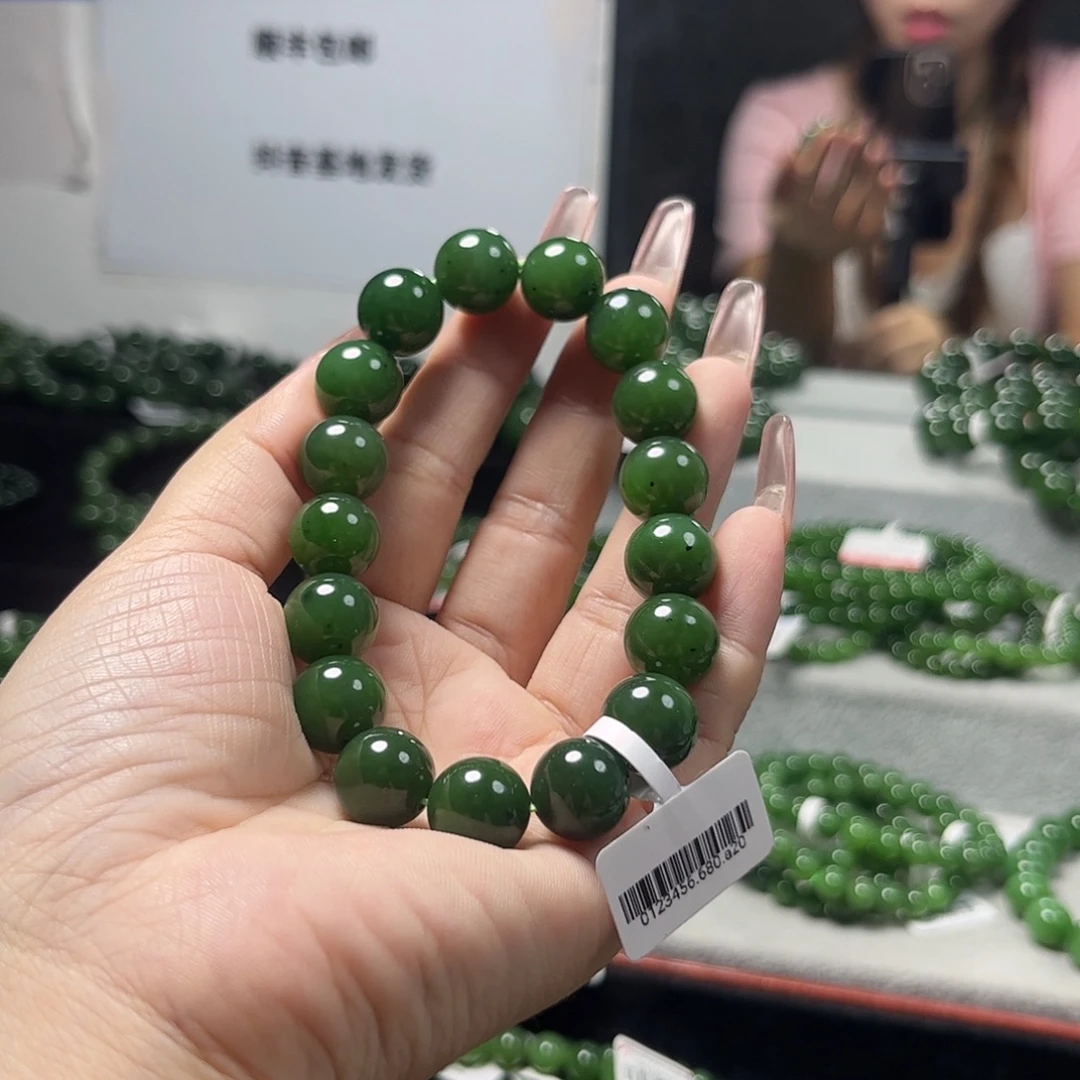 未镶嵌手链和田玉（碧玉）12