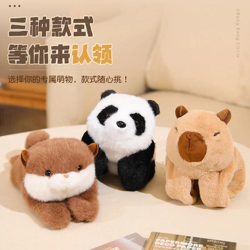 拉绳摇尾巴啪啪圈卡皮水豚巴拉毛绒公仔手环手腕水獭玩偶玩具