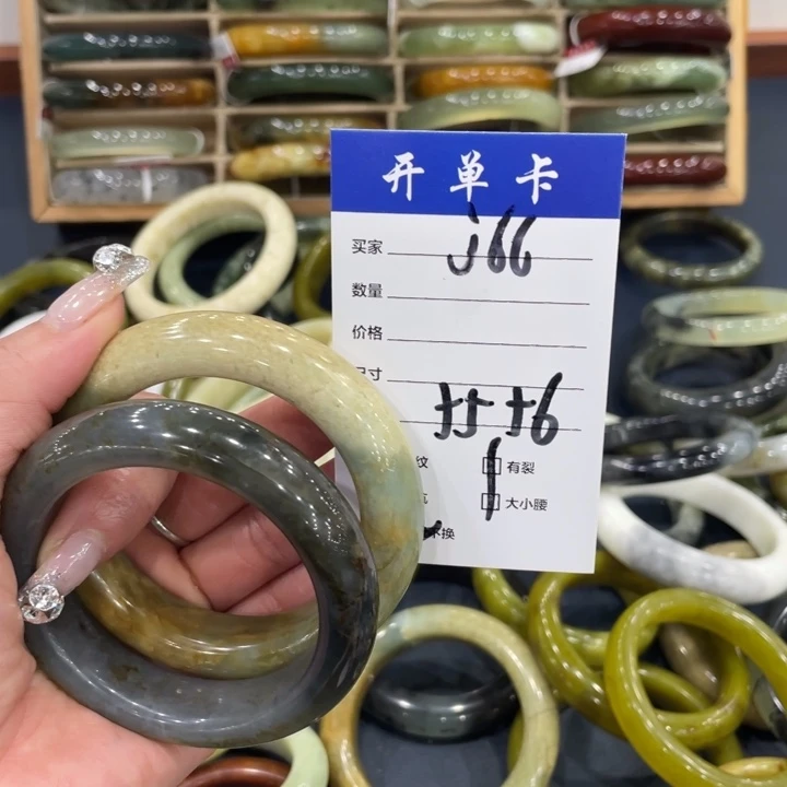 未镶嵌蛇纹石玉手镯