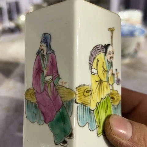 我国目前还有一些大型生产和经营基地