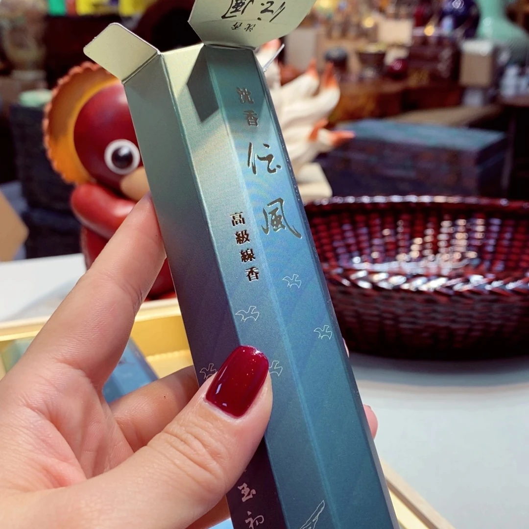 如图所示 观兰器物