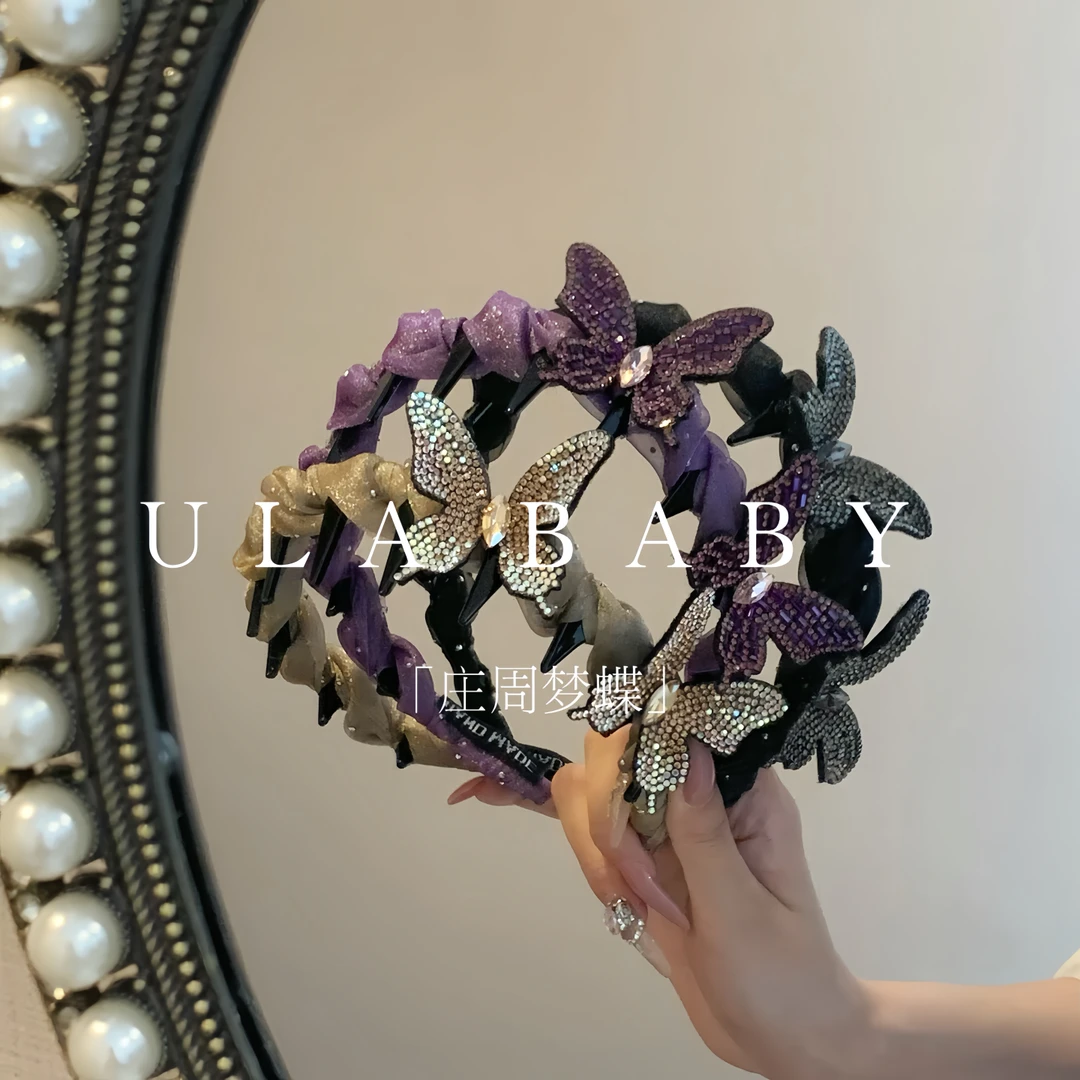【喜儿ula】8-7-3「庄周梦蝶」法式仙气亮纱蝴蝶满齿星光发箍