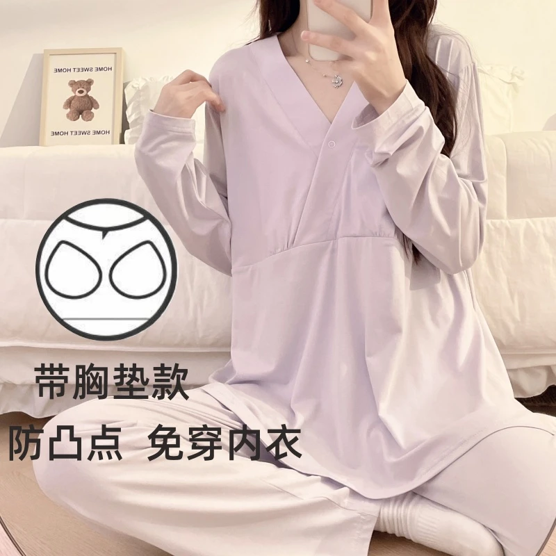 莫代尔月子服夏季产后大码薄款带胸垫哺乳孕妇睡衣套头喂奶家居服