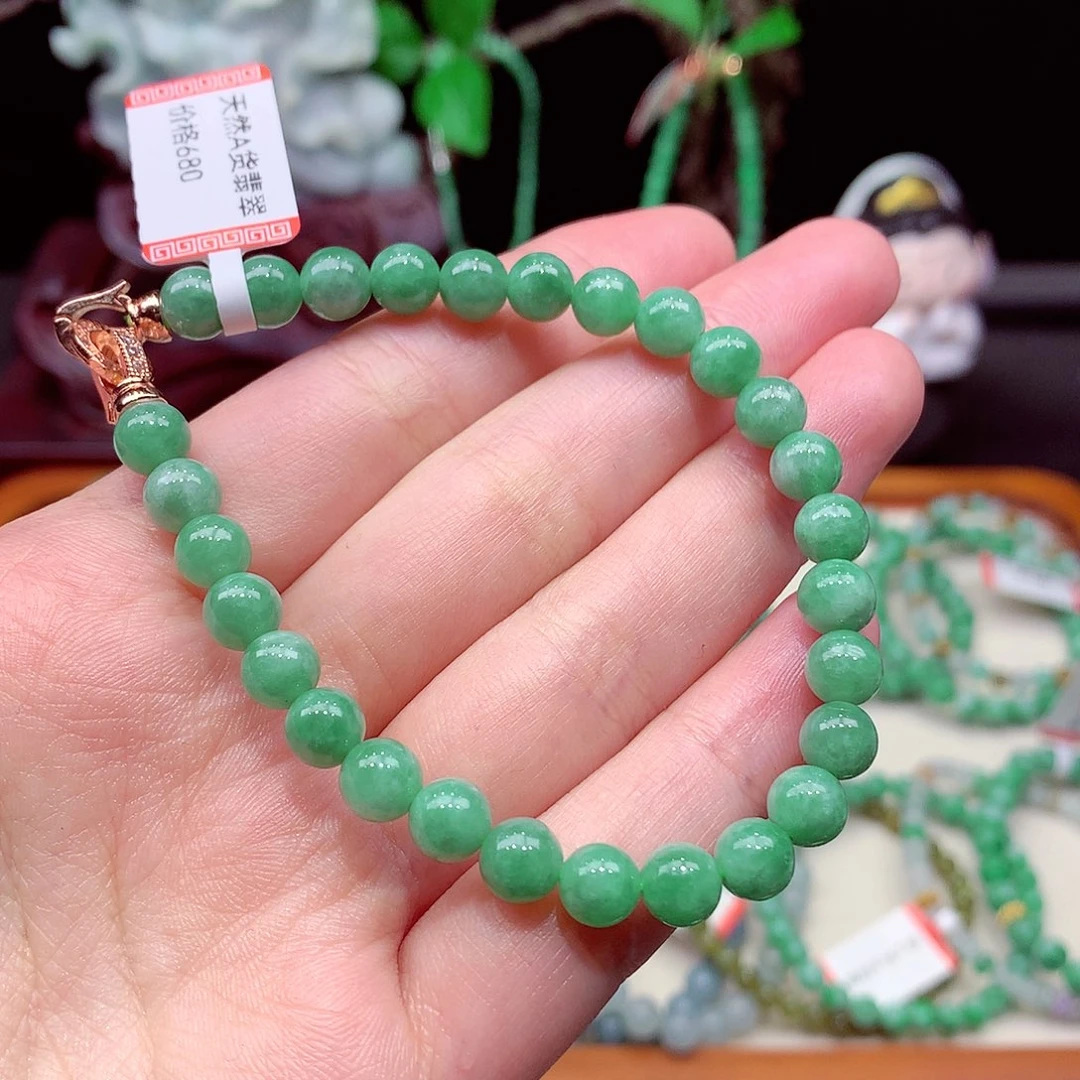 未镶嵌手链翡翠翡翠