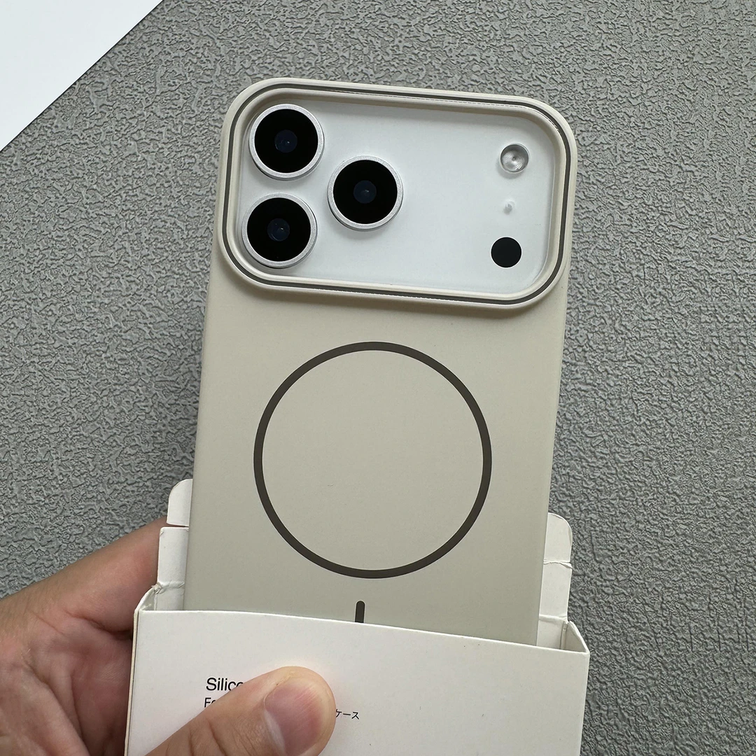 Magsafe磁吸适用新款苹果17promax手机壳新款17pro超薄16柔润肤感