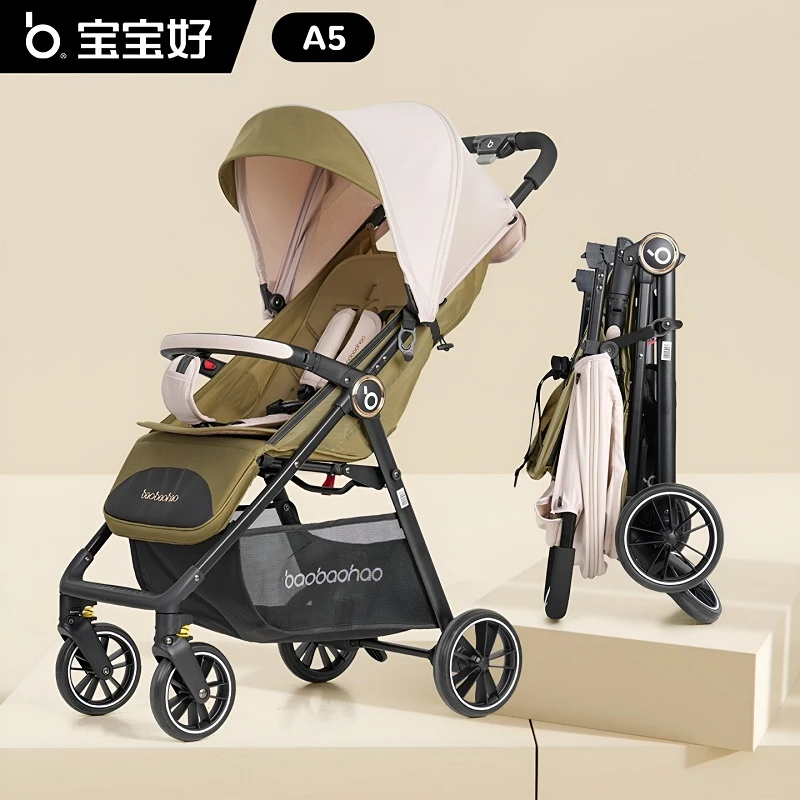 宝宝好a5婴儿车可坐可躺轻便一键折叠推车儿童便携式小巧口袋伞车