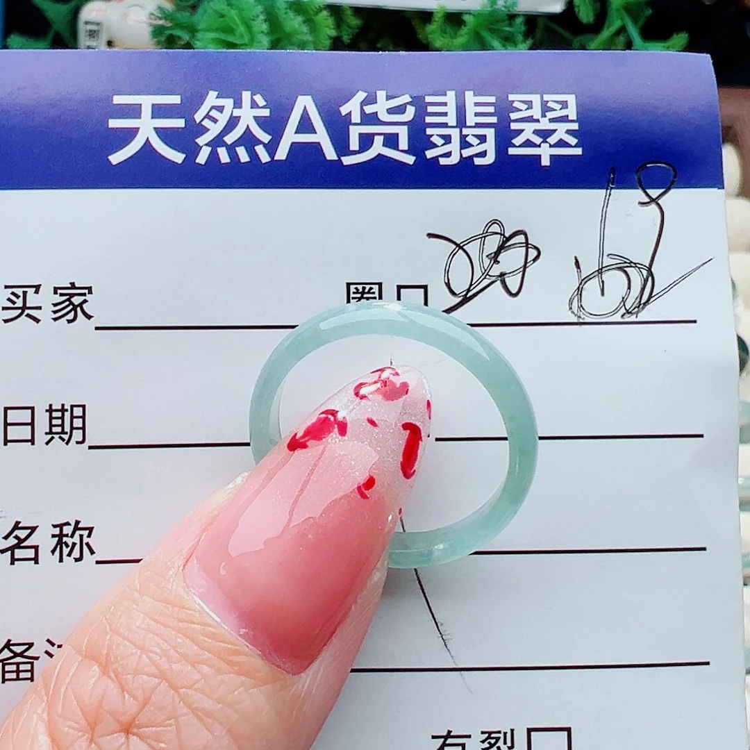 未镶嵌戒指翡翠戒指