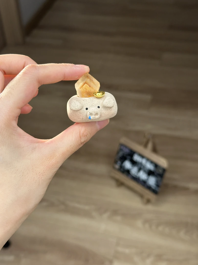 水晶小豆丁可爱千层猪猪