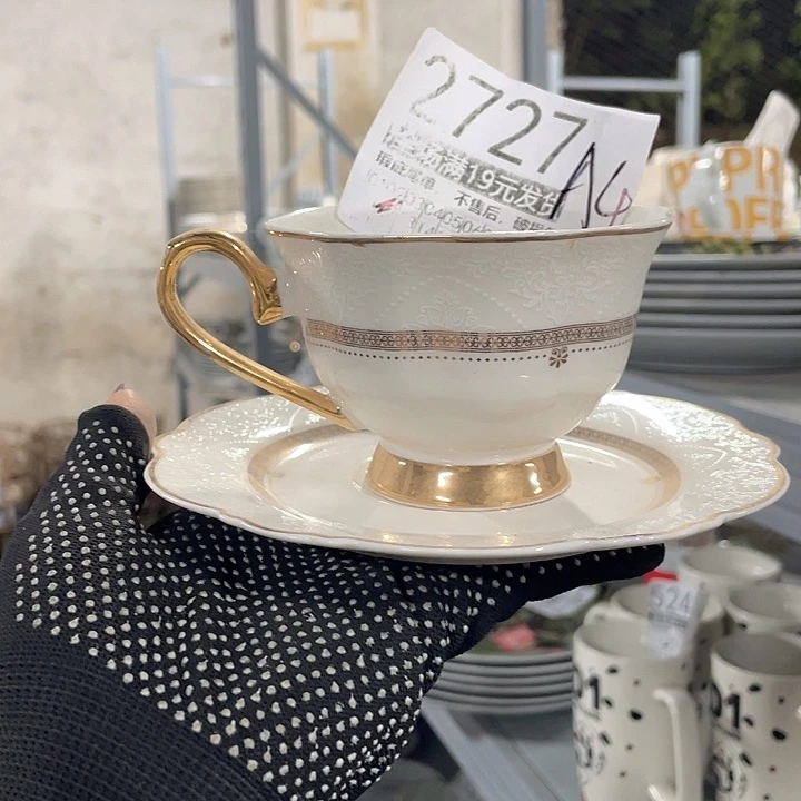 碗外贸瑕疵尾单，满19发