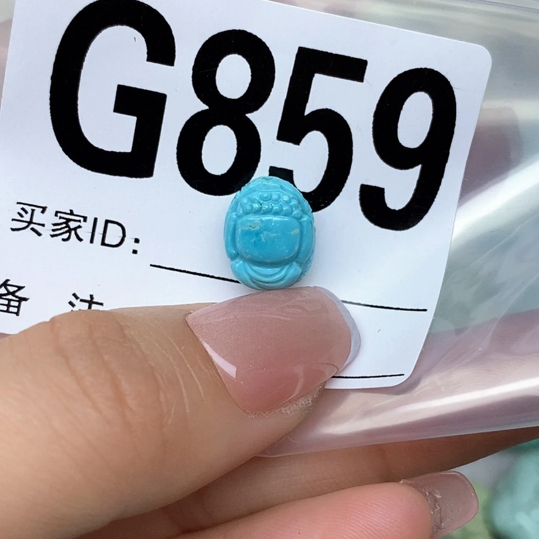 绿松石配饰未镶嵌