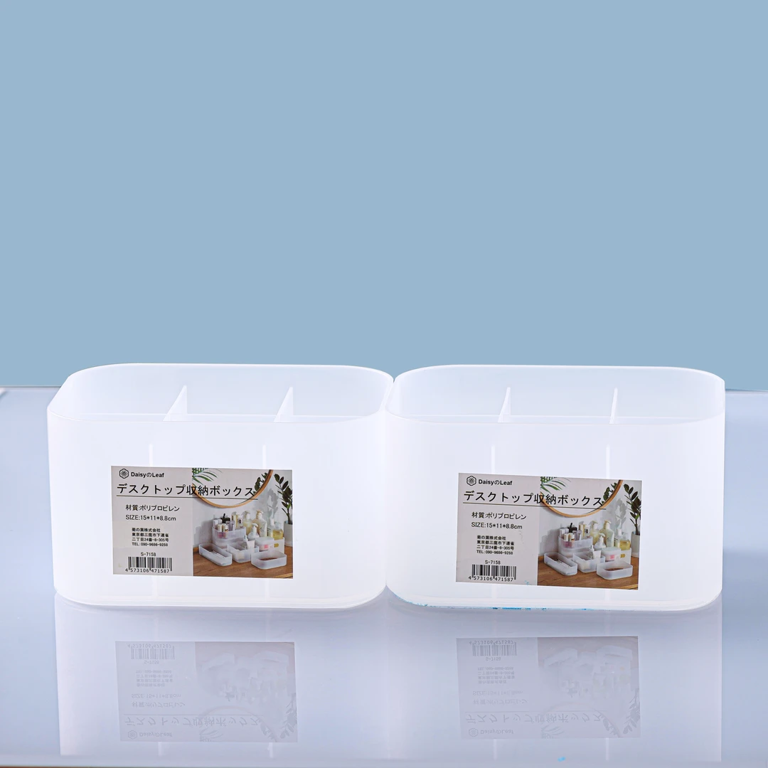 【清仓福利】收纳盒生活用品高货拼手速