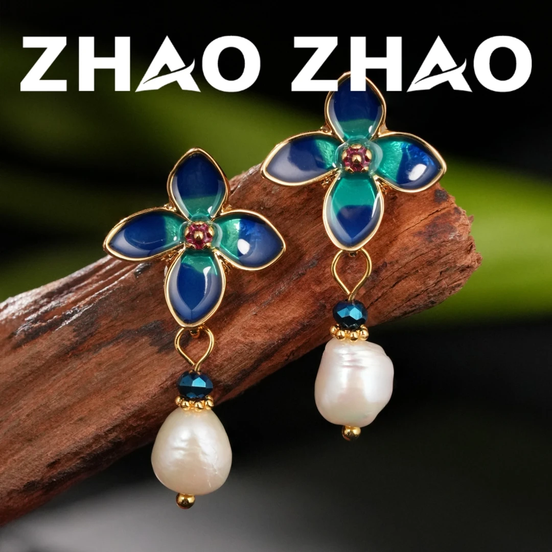 铜合金耳饰 「空谷幽兰」新中式耳饰珐琅大自然裸珠款复古气质