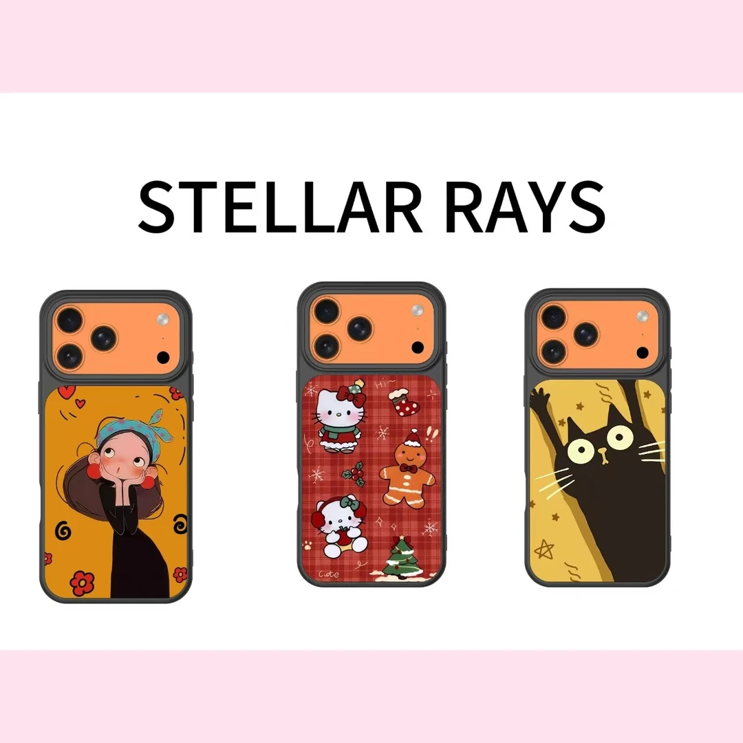 STELLAR RAYS 浮雕闪粉适用于苹果防摔个性手机壳