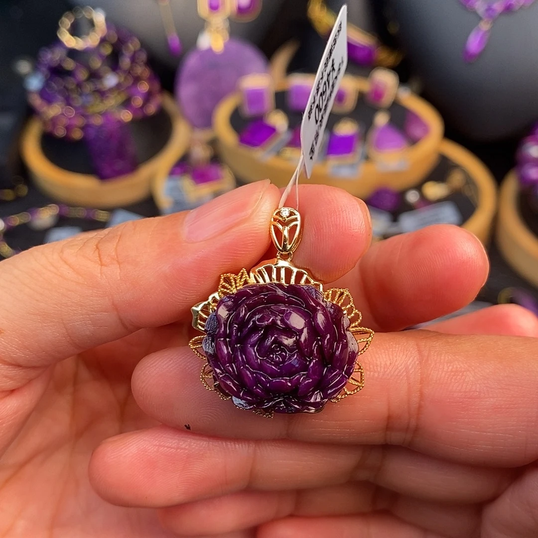 苏纪石（舒俱来）18K金镶嵌吊坠