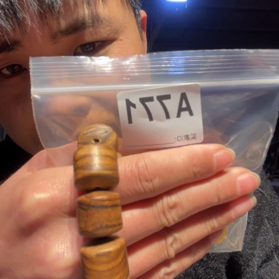 黑酸枝木类缅甸黄花梨771