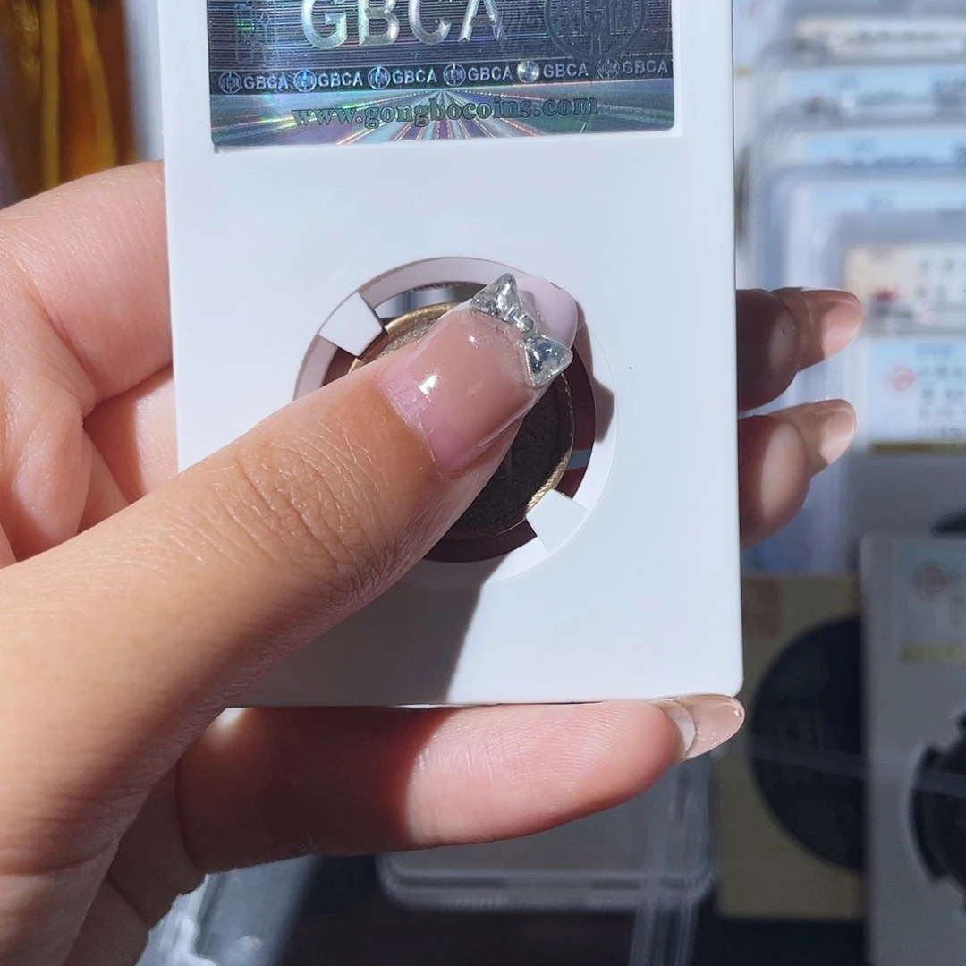 铜小莲，原铜光HQ，评级编码8702