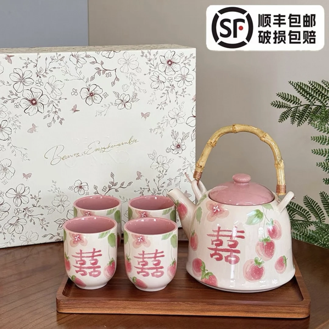 新婚礼物送新人实用高档陶瓷茶壶家用客厅陶瓷杯结婚礼物茶具套装