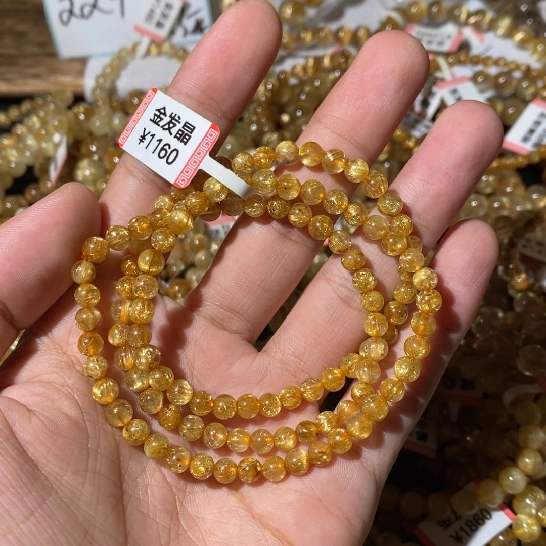 手链未镶嵌水晶5咪三圈