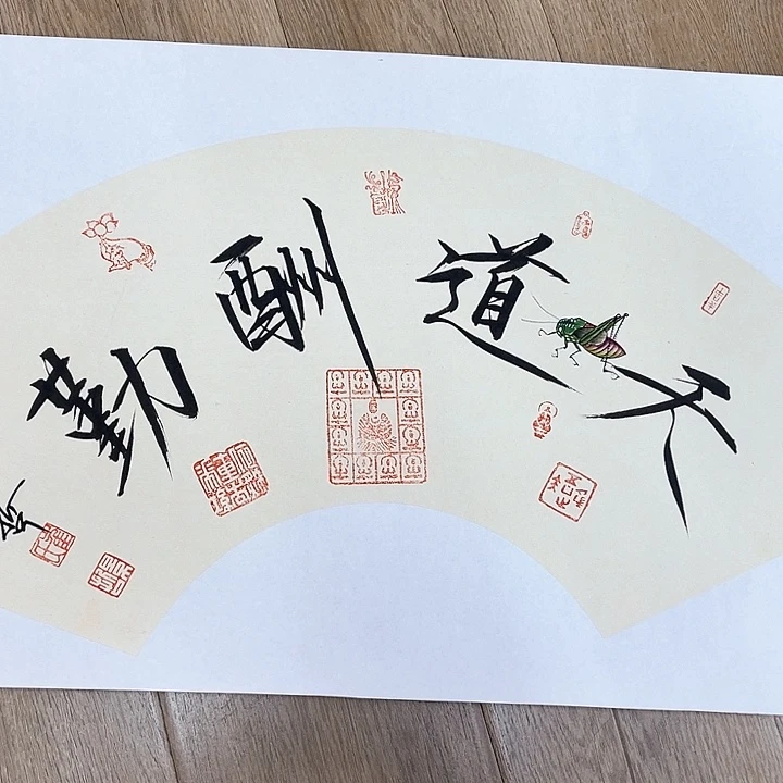 精品国画精品作品欣赏